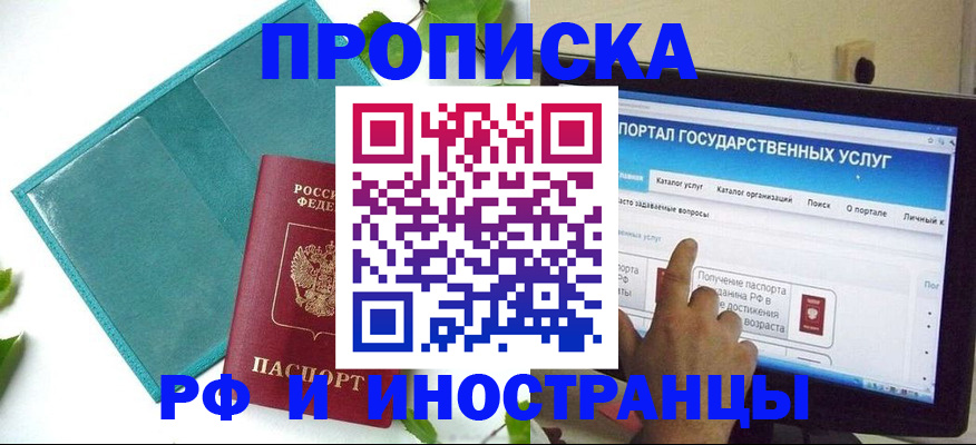 форма 3 в Дагестанских Огнях